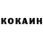 Кетамин VHQ Nastya Bukreeva
