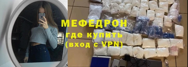 героин Арсеньев
