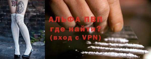 героин Арсеньев