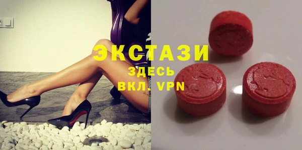твердый Сатка