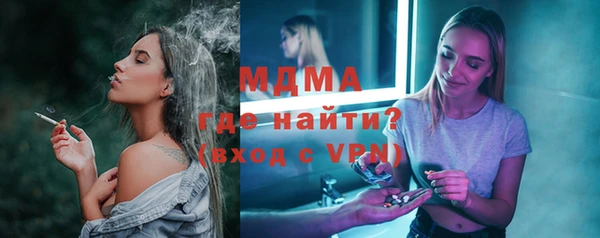 твердый Сатка