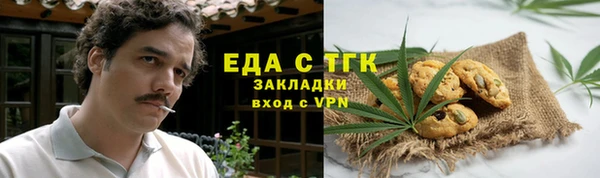 героин Арсеньев