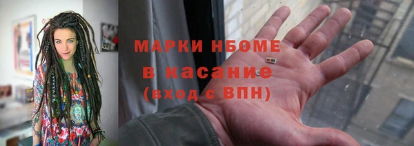 марихуана Баксан