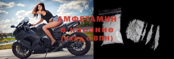 2c-b Балабаново