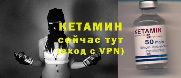 ешки Сафоново