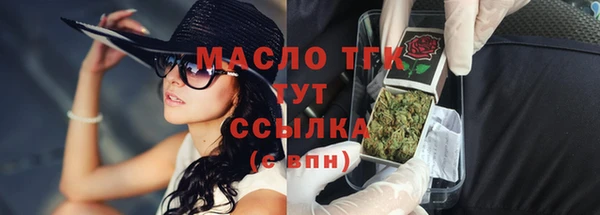 героин Арсеньев