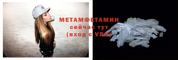 героин Арсеньев