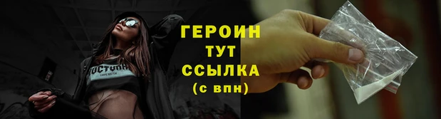 марихуана Баксан