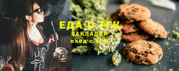 марихуана Баксан