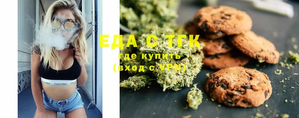 героин Арсеньев
