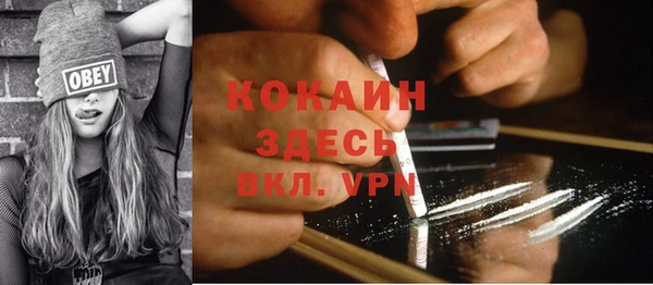 героин Арсеньев