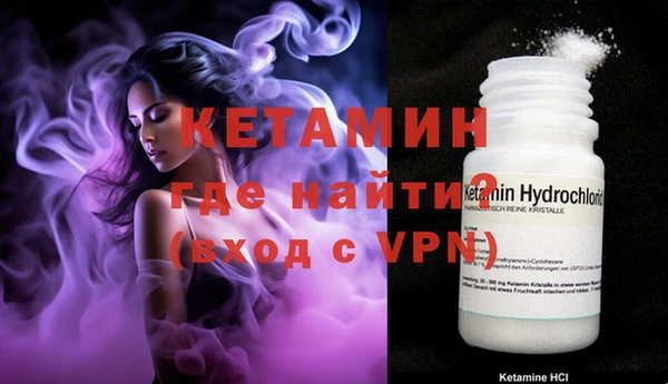 твердый Сатка