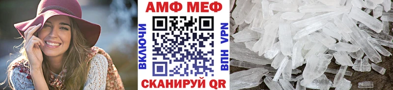 хочу наркоту  Кыштым  блэк спрут ссылка  Метамфетамин винт 