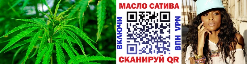 Дистиллят ТГК жижа  сколько стоит  МЕГА зеркало  Кыштым 