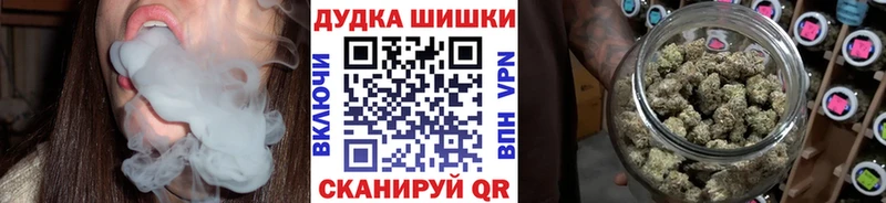 Канабис Bruce Banner  как найти закладки  кракен как войти  даркнет клад  Кыштым 